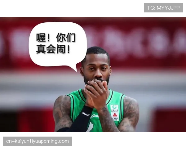 拉人犯规的判罚标准：何时构成阻止进攻的明显犯规