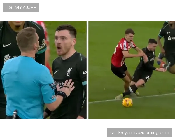 禁区犯规就一定判点球？这3种情况裁判可以不吹