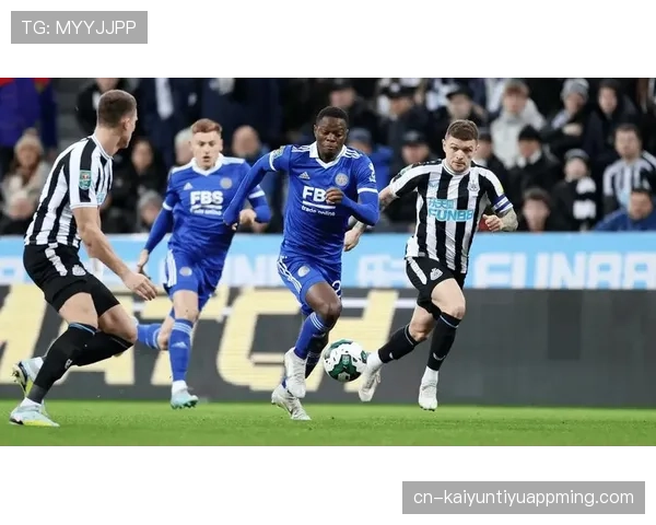 纽卡赛季后期状态波动对竞争格局带来变化，表现稳定性面临考验