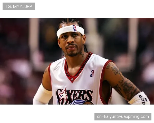 艾弗森突破创造空间提升单打效率 拉开与同期后卫差距