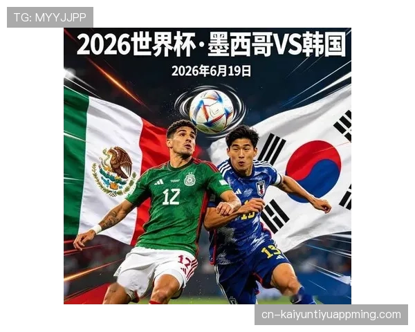 墨西哥9分领跑A组：世界杯小组赛成绩整理